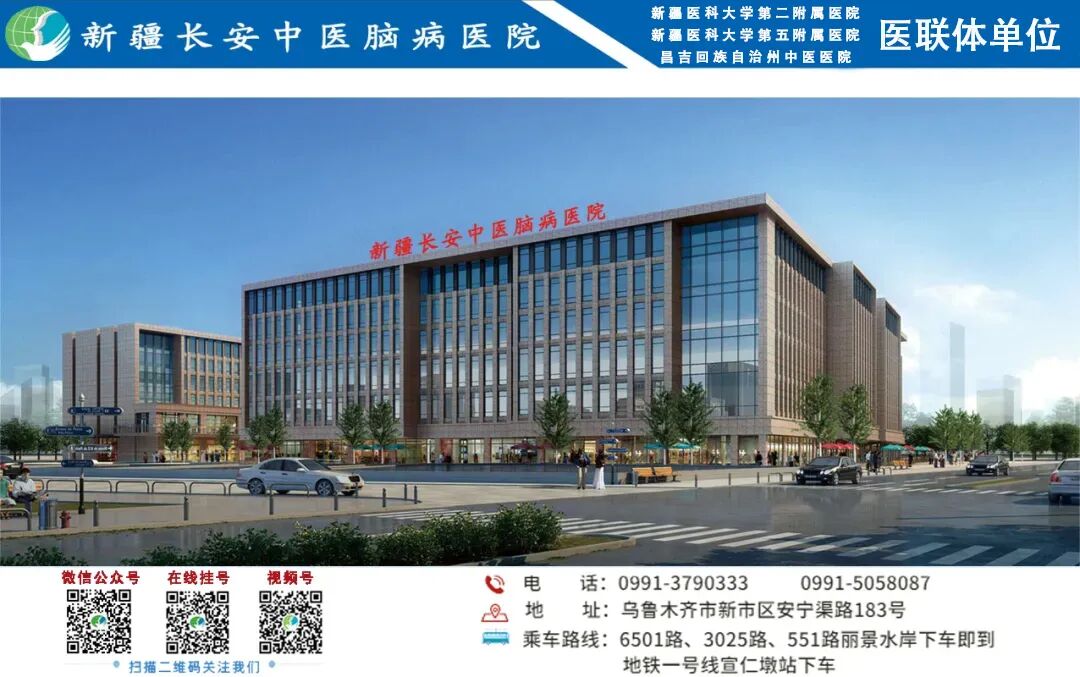 听统训练是什么带着耳机做训练？听觉统合训练“听”出孤独症儿童康复新途径_https://www.jmylbn.com_新闻资讯_第10张