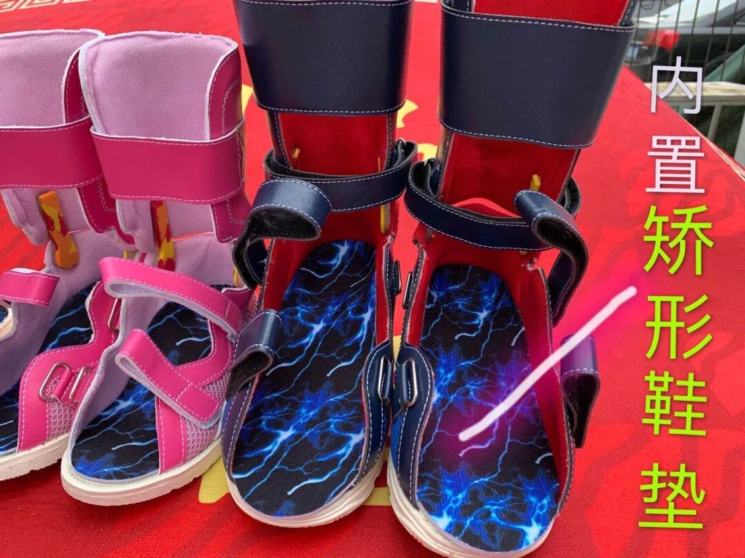 下肢关节康复器怎么用常用矫形器的装配与使用（下肢篇）_https://www.jmylbn.com_新闻资讯_第8张