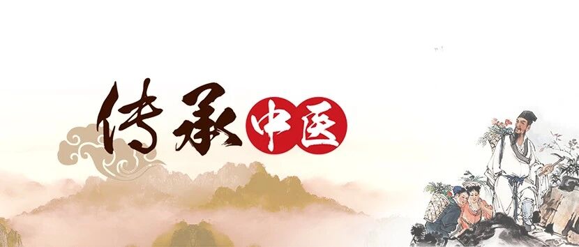 体虚、体湿、体寒、体热的区别