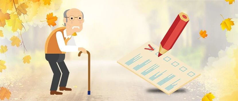 各年龄血压、血糖、血脂、血尿酸对照表，太全了！