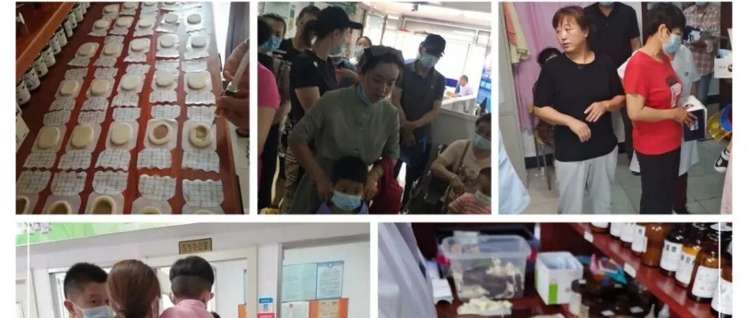 火热开贴！带你直击三伏贴火爆现场！