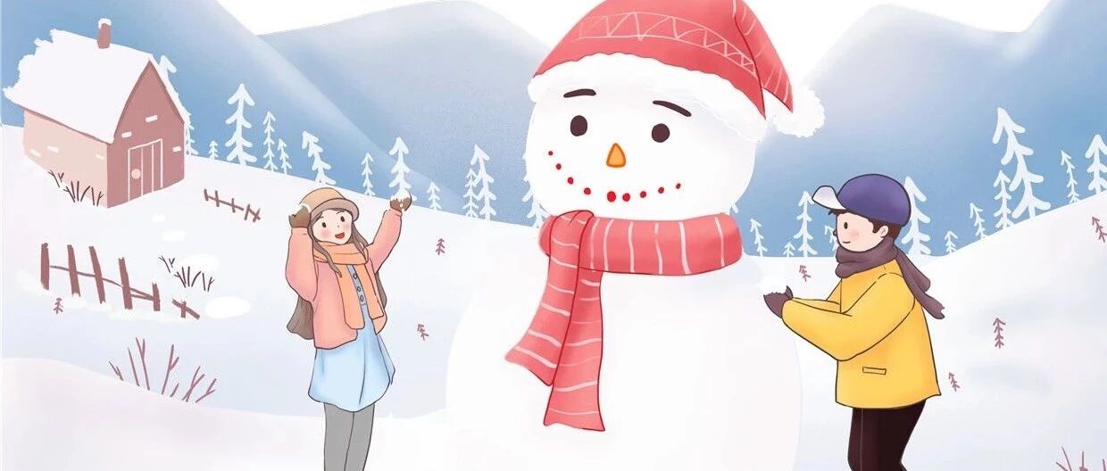 三九贴——冬天贴一贴，来年少生病！