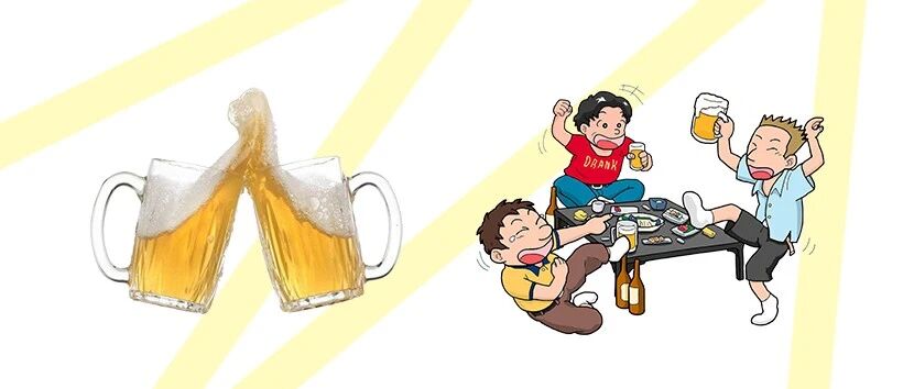 醉酒病人以下情况，诊所别冒险用药，得不偿失啊！