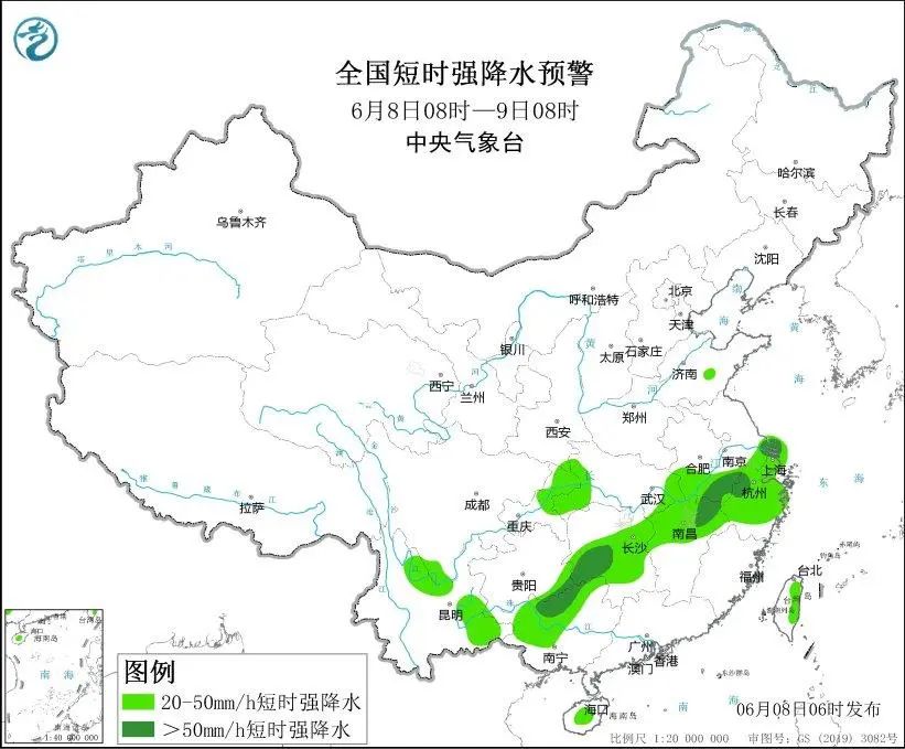 2025年06月08日杭州天气