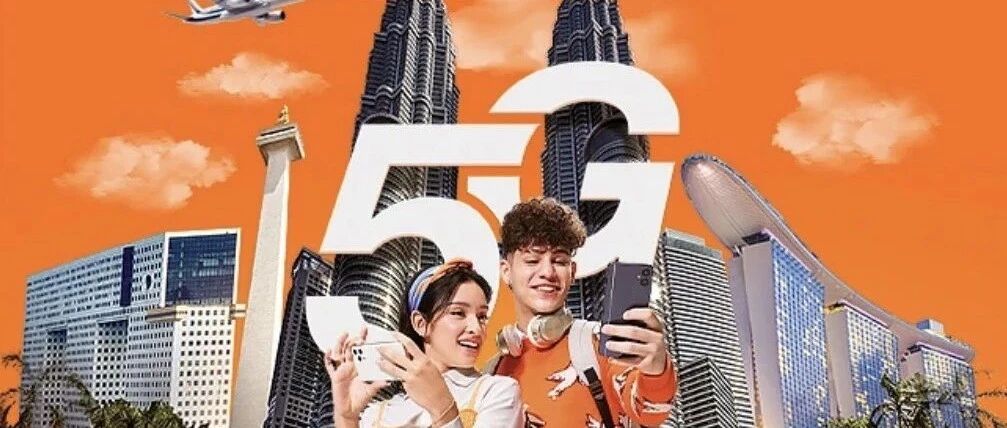 马来西亚U-mobile可以开国际通票