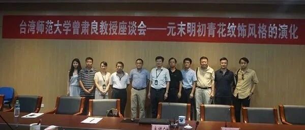 ̨Ŷר ? ⡰Ԫĩ໨ηݻ˹ͼ滭Ľ̡ͼƬ