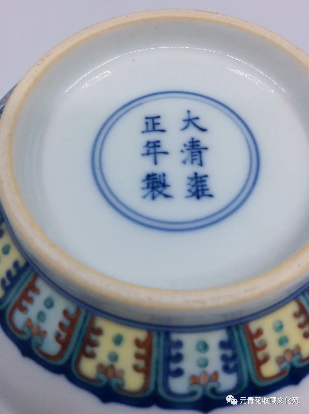 花瓶、中国、清時時代、成化款、豆腐款、 花瓶、中国、清時時代、成化款、豆腐款、