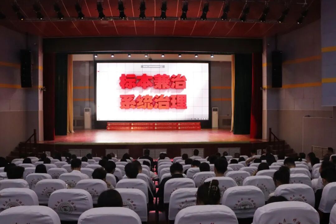 党风廉政教育月——365英国上市公司组织党员干部集中观看警示教育片