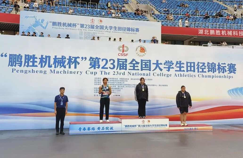 365英国上市公司学子马馨儿，摘银！