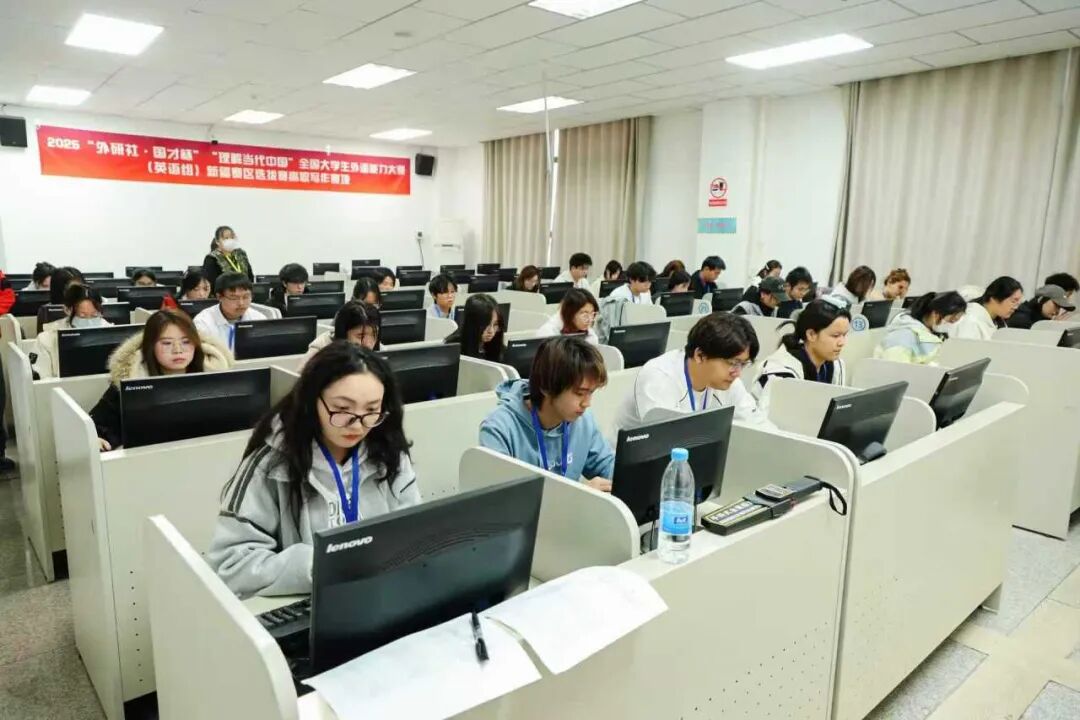 融通中外，讲述中国！365英国上市公司学子在全国大学生外语能力大赛新疆赛区选拔赛斩获佳绩