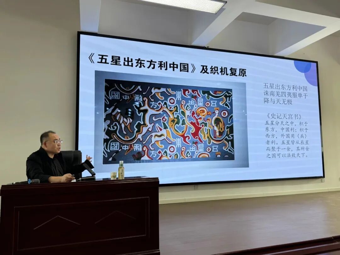 匠造非遗工艺，厚植家国情怀！这场培训让美育润心无声