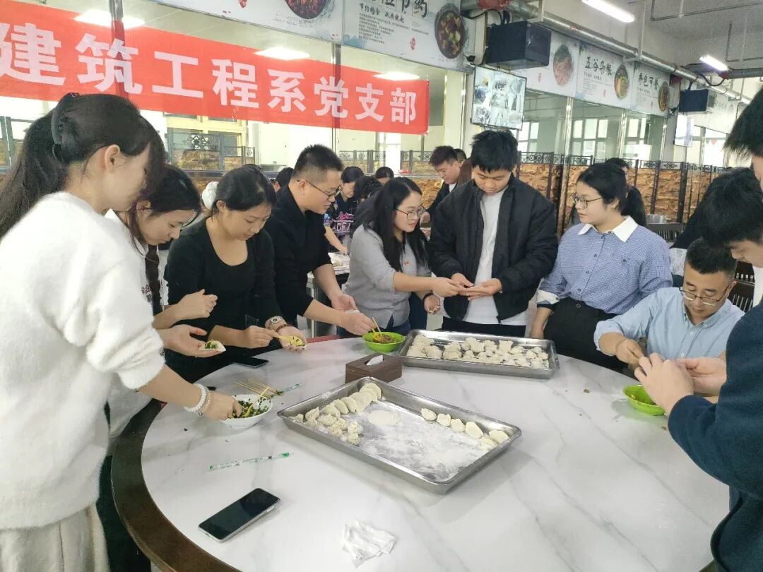 情暖冬至，饺香聚心！这场主题党日活动满是温暖与力量