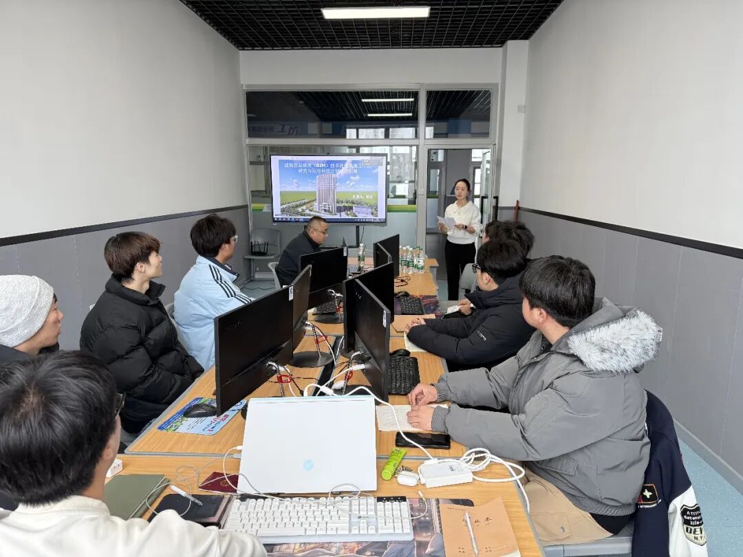 聚焦实战赋能成长，我院水利BIM协同创新工坊开展专题培训