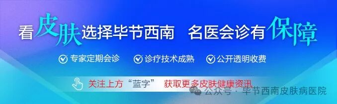 怎么判断是不是手癣，一般会有什么症状？