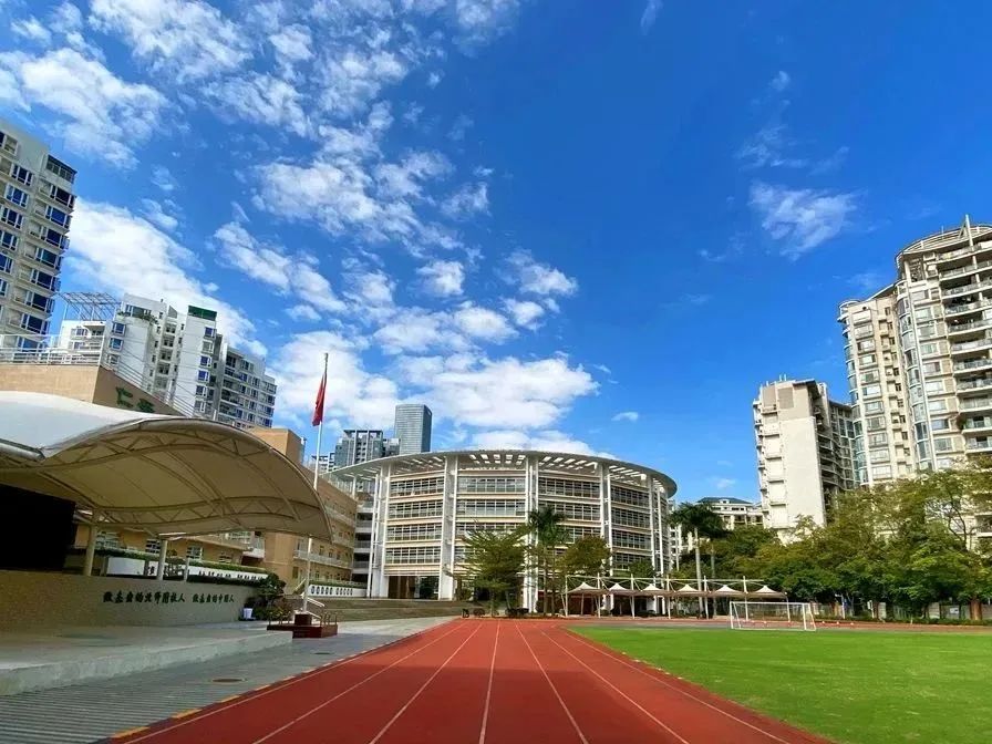 北师大南山附属学校图片