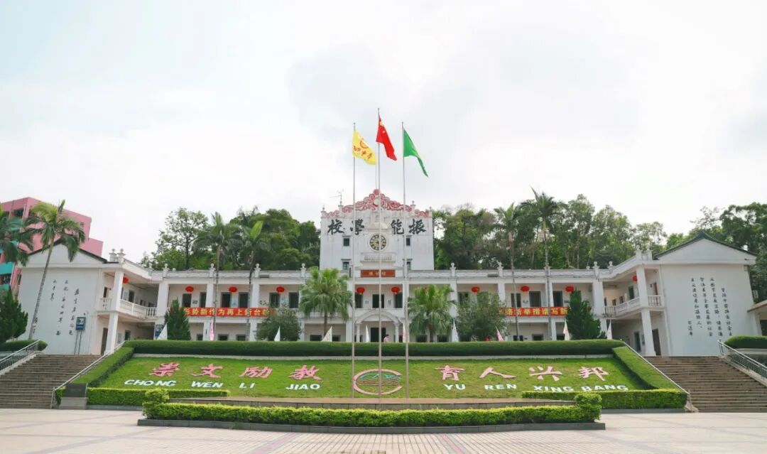 走进名校百年观澜薪火相传深圳市观澜中学打造教育典范