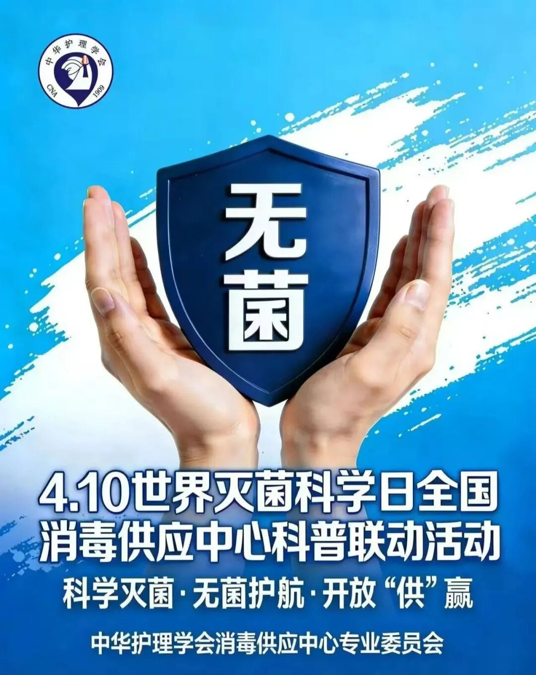 551ff91e5226e25c5d511fcdc19107ad.jpg