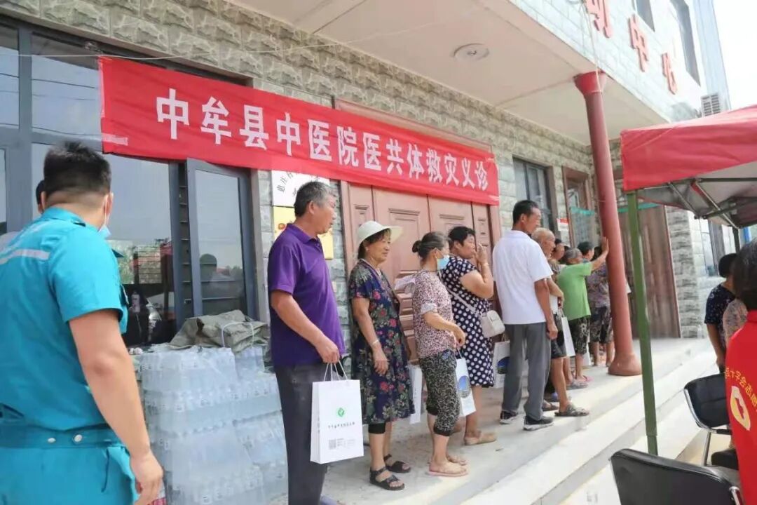 风雨同舟，砥砺奋进——中牟县中医院新院区全面投入使用一周年回顾