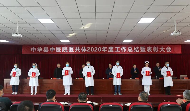 风雨同舟，砥砺奋进——中牟县中医院新院区全面投入使用一周年回顾