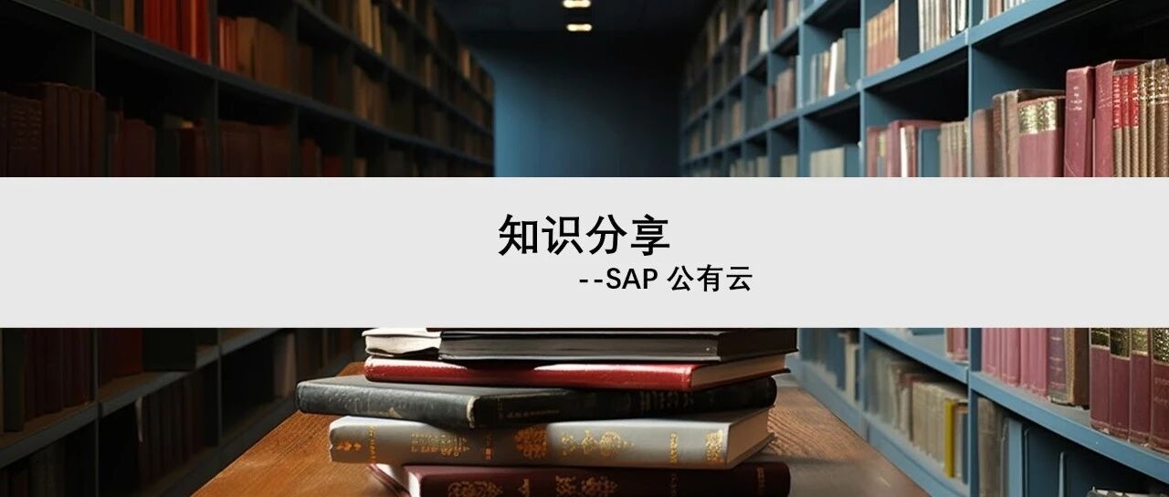 浅谈公有云中基于事件的生产成本核算 - 封面图
