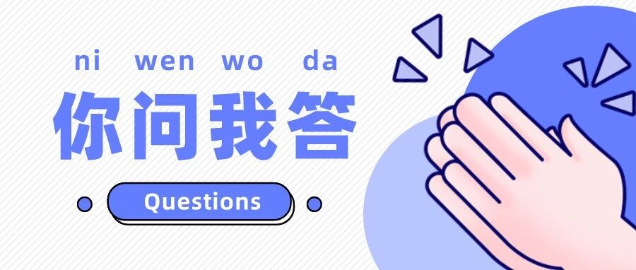 SAPS4HANAfor Pharmaceuticals 中的药品注册证书管理有哪些优势 - 封面图