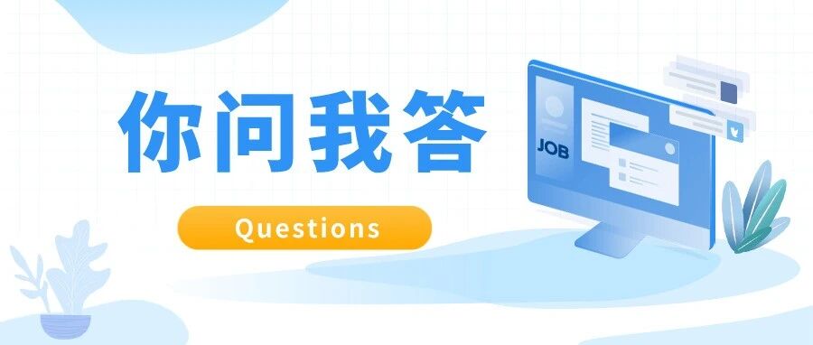 INFORMATICAとは何か - 封面图