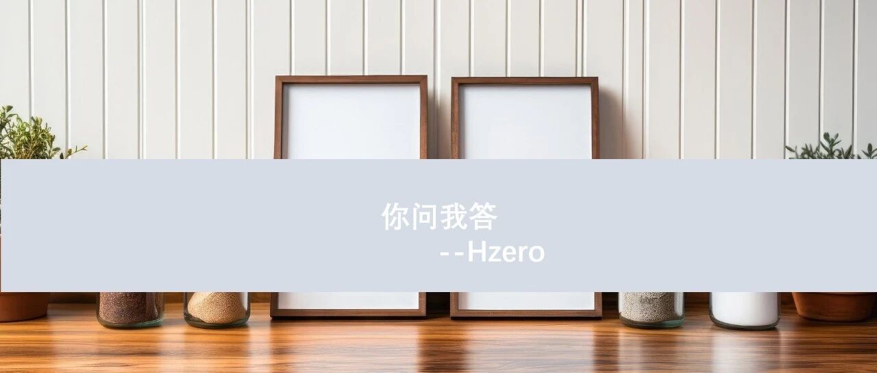解放数据传输的利器 Hzero 技术框架的通用导入组 - 封面图