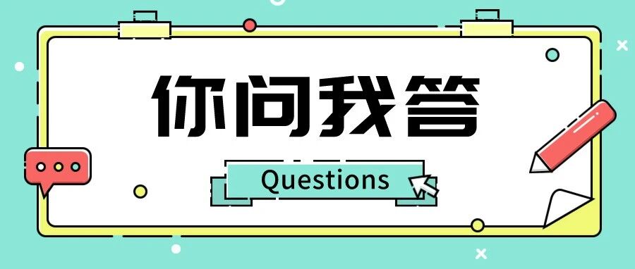 电商行业中所谓的换标它到底是什么样的业务场景 - 封面图