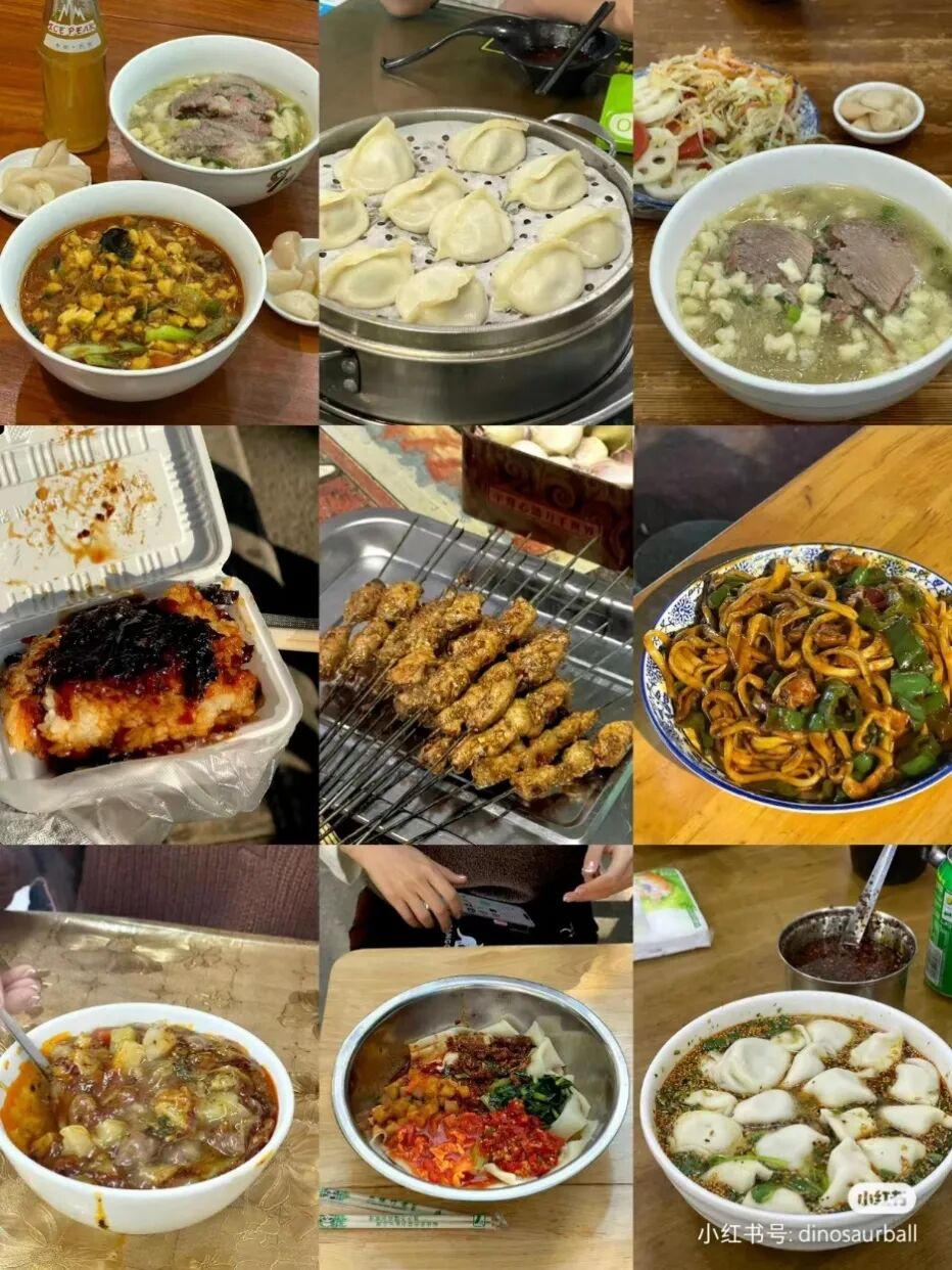 春风得意马蹄疾一日看尽长安花 - 封面图