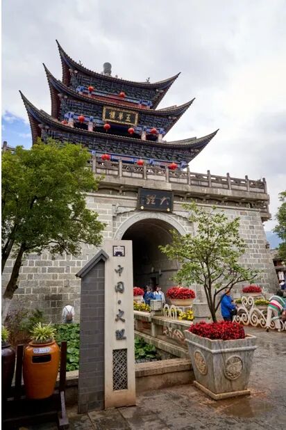 去有风的地方 - 封面图