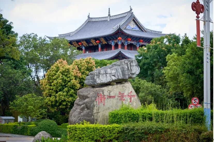 去有风的地方 - 封面图