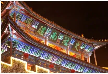 去有风的地方 - 封面图