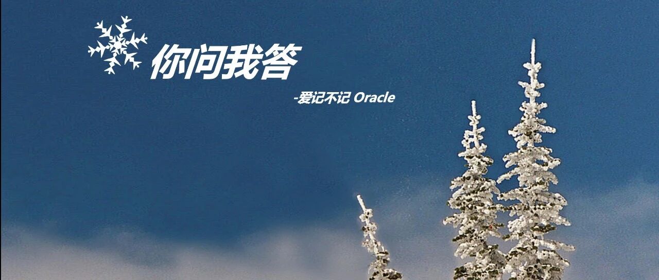 总账凭证未找到审批人重新推动审批流 - 封面图