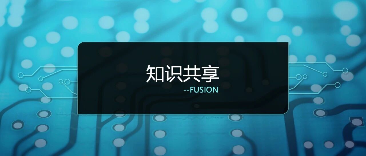 Fusion Financial Cloud 的报表开发 - 封面图