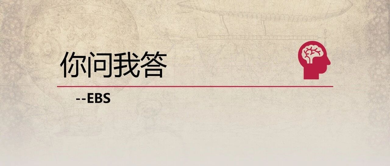 如何执行批处理程序在系统之间做数据交互 - 封面图
