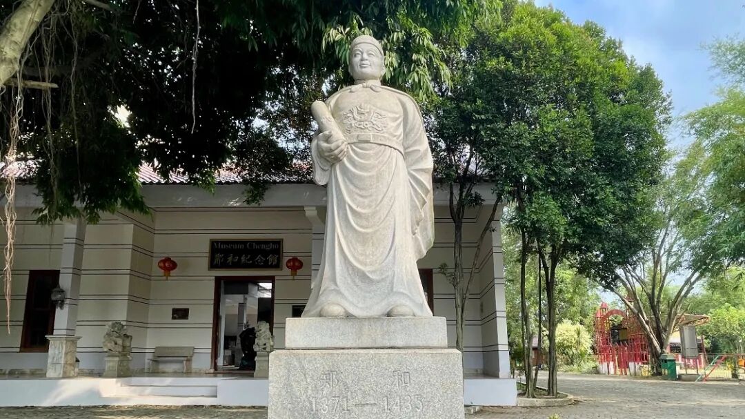 出海随想录印度尼西亚 - 封面图