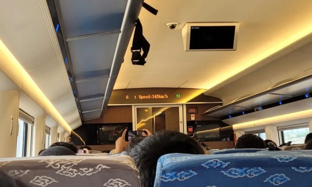 出海随想录印度尼西亚 - 封面图