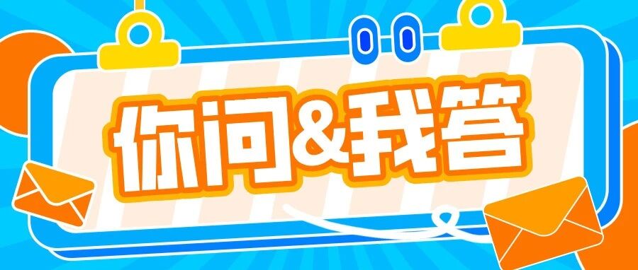 APEX 关于 CSV 输出的实现方法 - 封面图