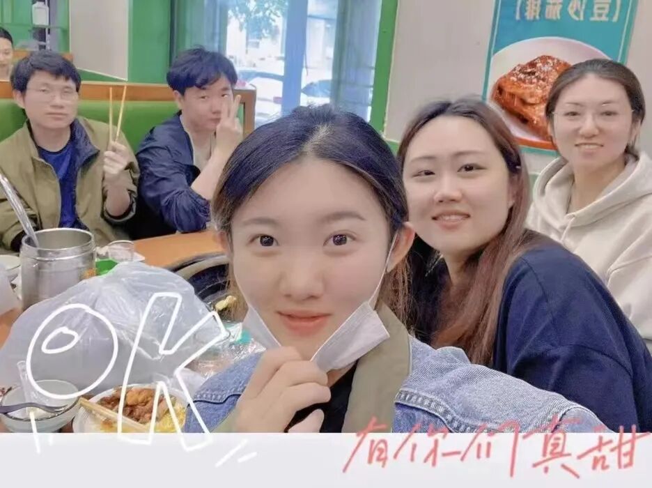 项目生活小记东北项目组 - 封面图