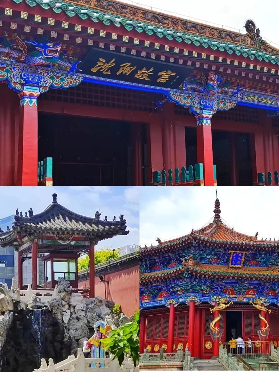 项目生活小记东北项目组 - 封面图