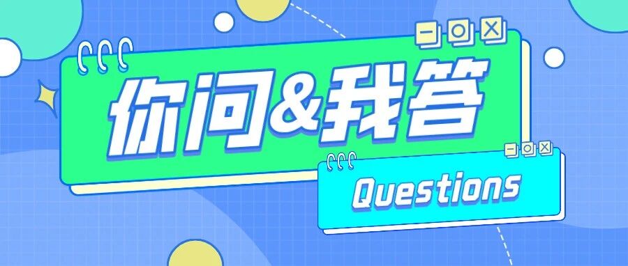 你知道 i Phone 的 App 是如何接收通知的吗 - 封面图