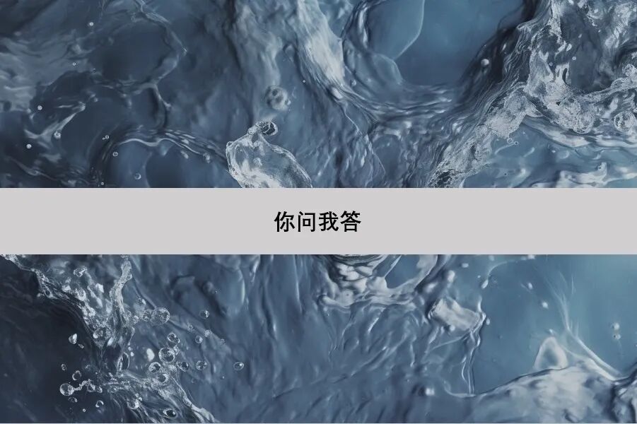 你知道借调和挂职的区别吗 - 封面图