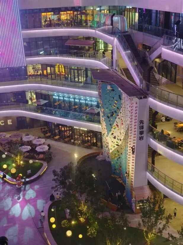 只为攀登攀岩运动体验 - 封面图