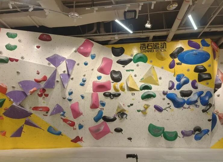 只为攀登攀岩运动体验 - 封面图