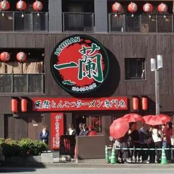 福冈生活大揭秘 - 封面图