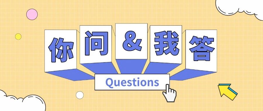 如何理解数据中台建设理论基础通存用治 - 封面图