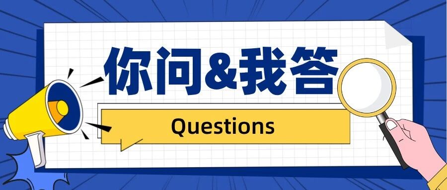 如何在 Dynamics365FO 系统上配置固定资产清理的过帐配置文 - 封面图