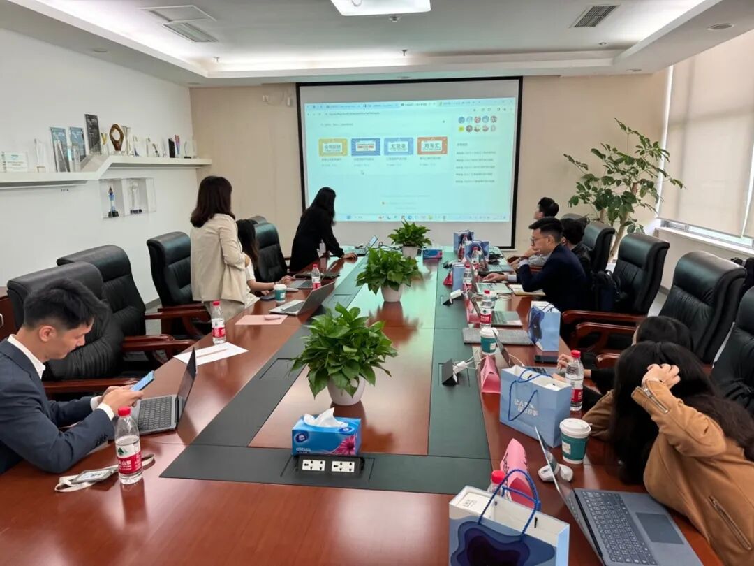 携手推向海外共创集团新价值 - 封面图