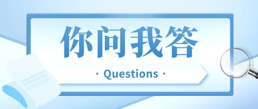 你知道什么是双支柱吗 - 封面图