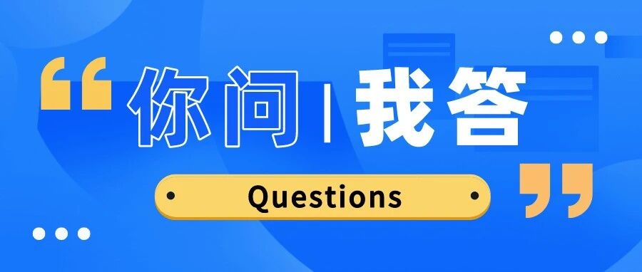 销售用的 BOM 有哪几种类型它们在定价以及库存管理上的区别是什么 - 封面图